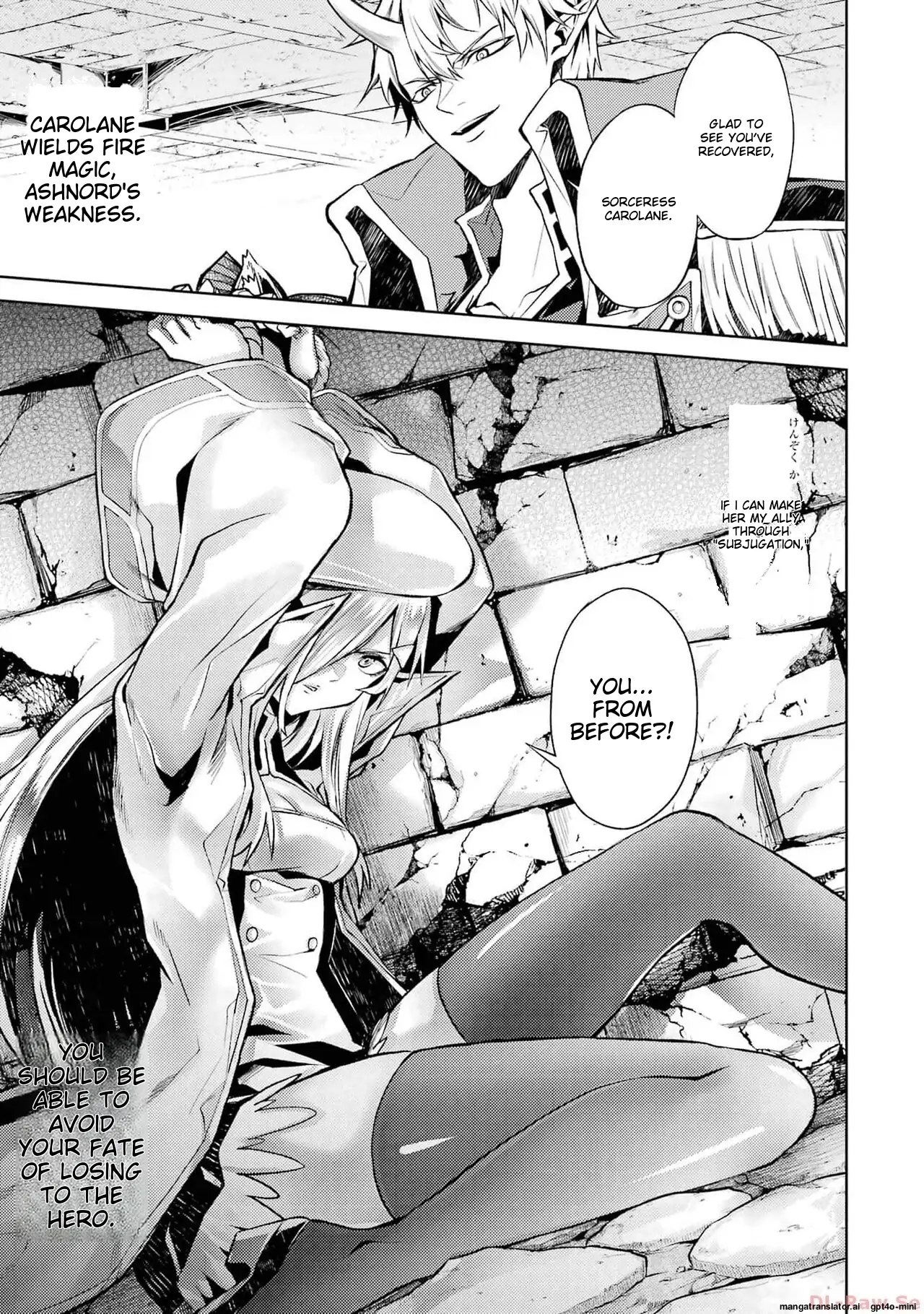 Page 3 of Chapter 5.1