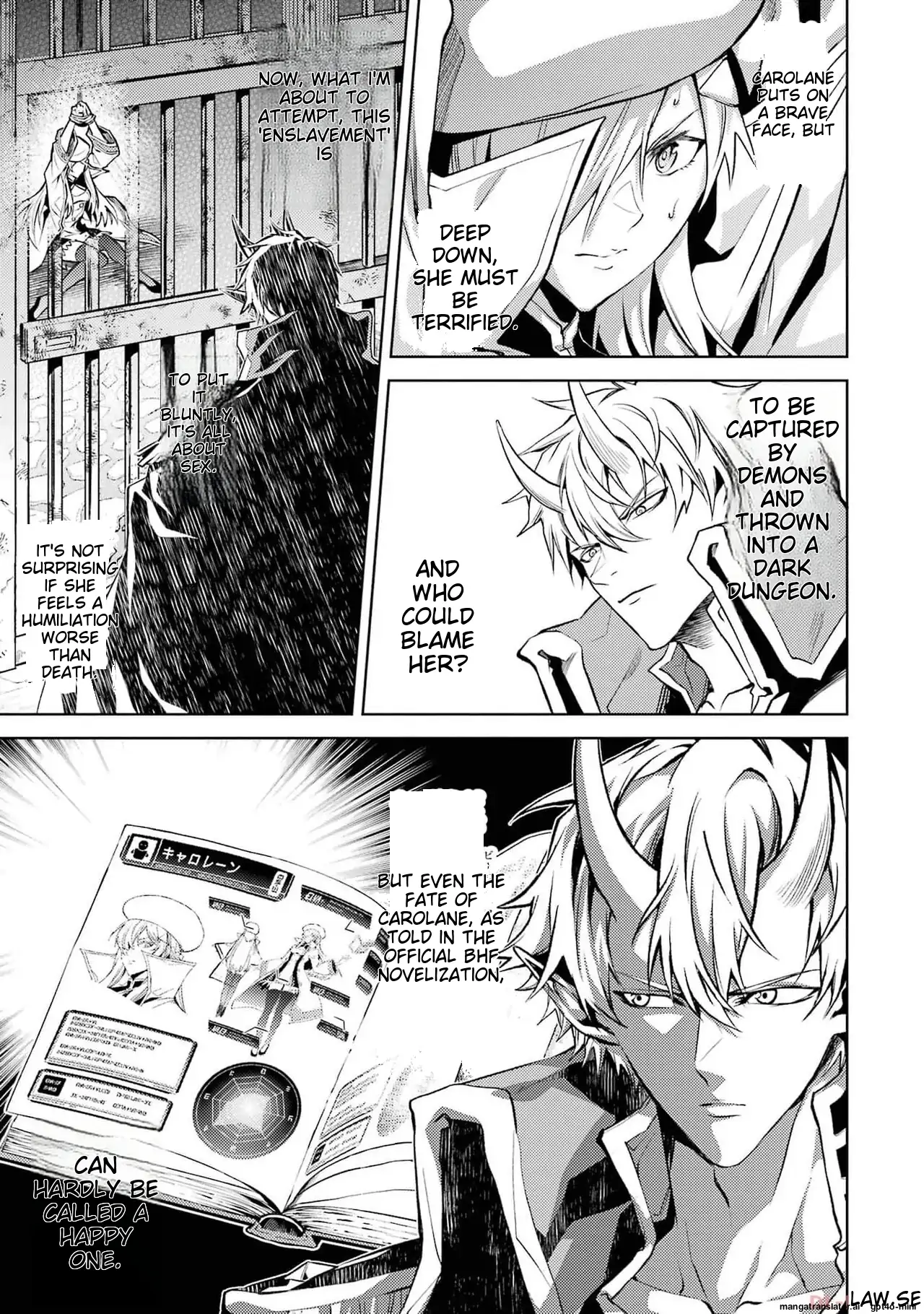 Page 7 of Chapter 5.1