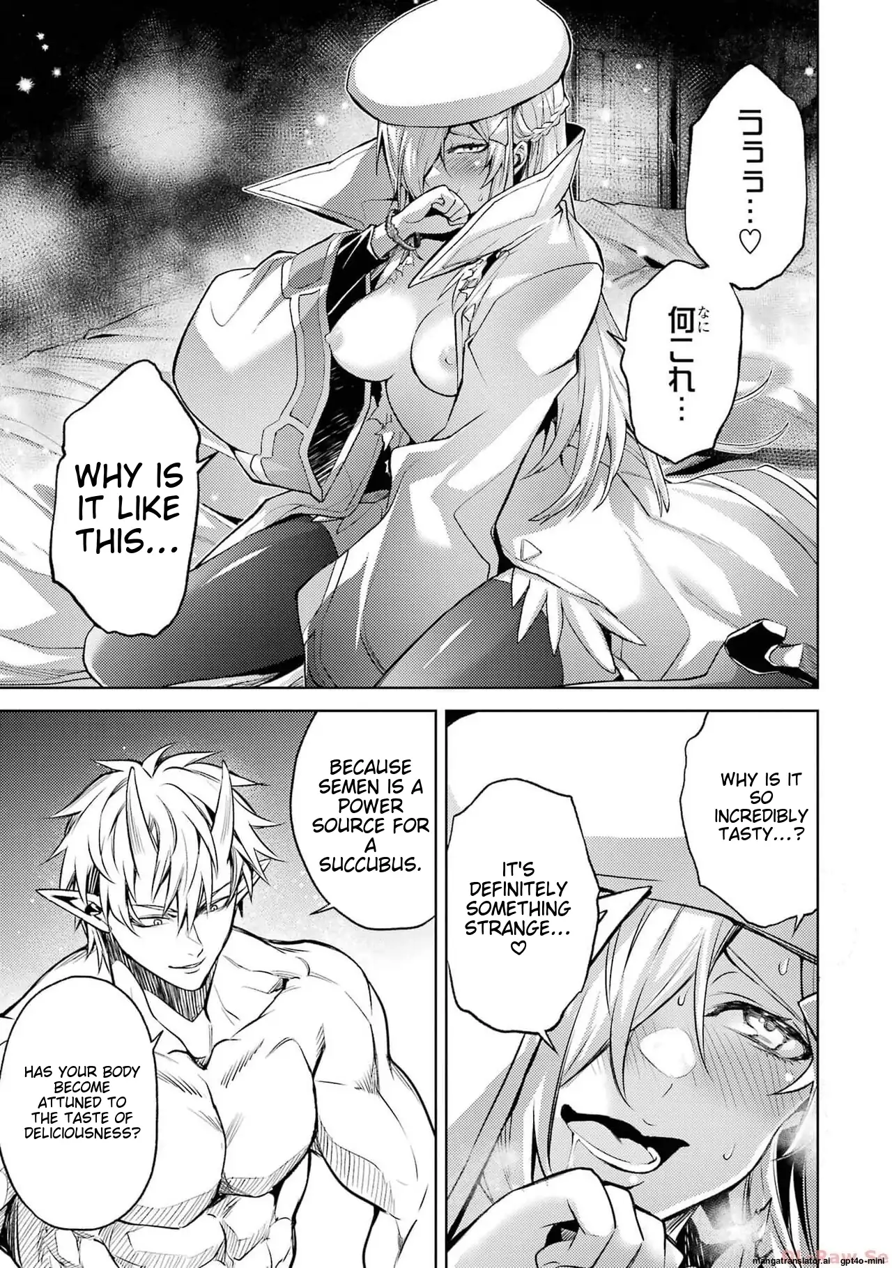 Page 6 of Chapter 6.2