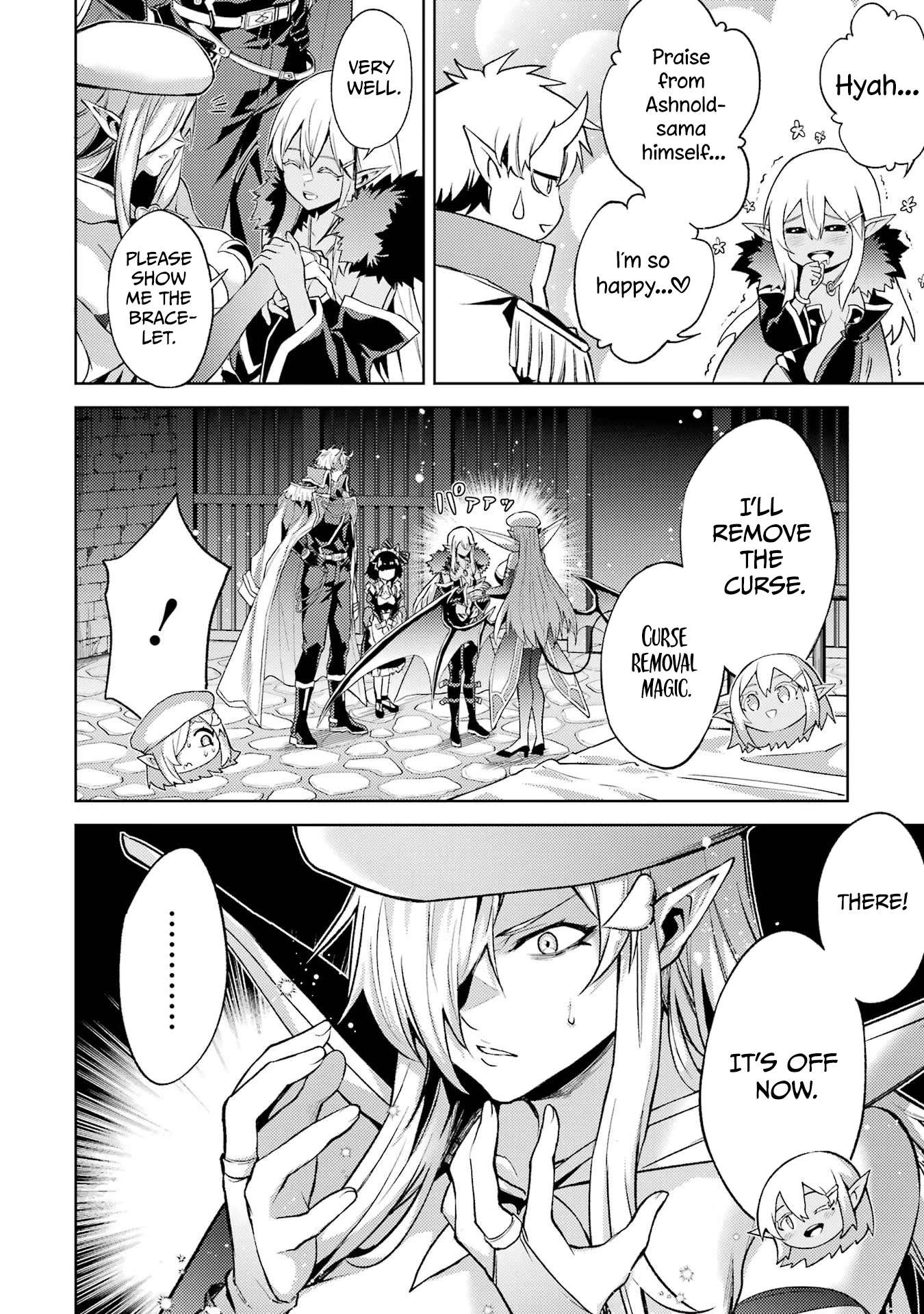 Page 23 of Chapter 7