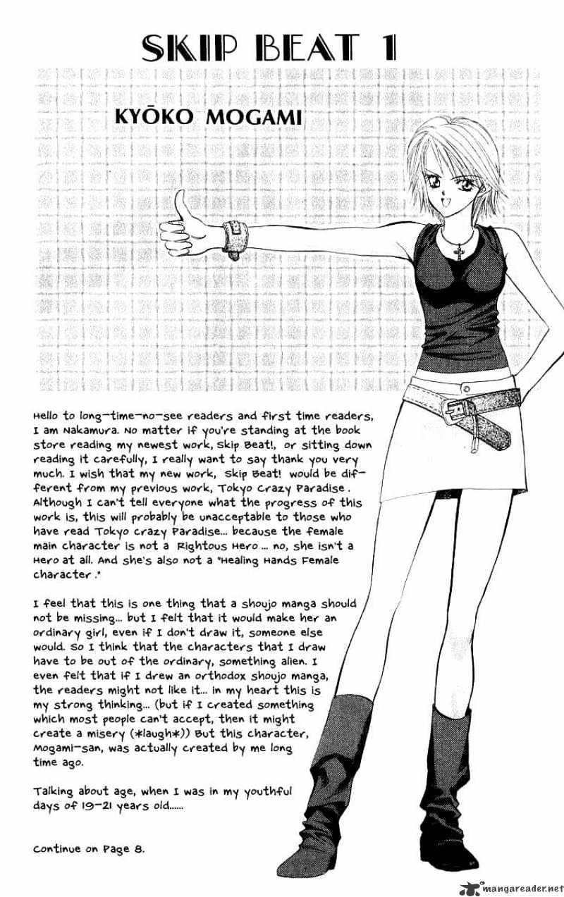 Page 5 of Chapter 1