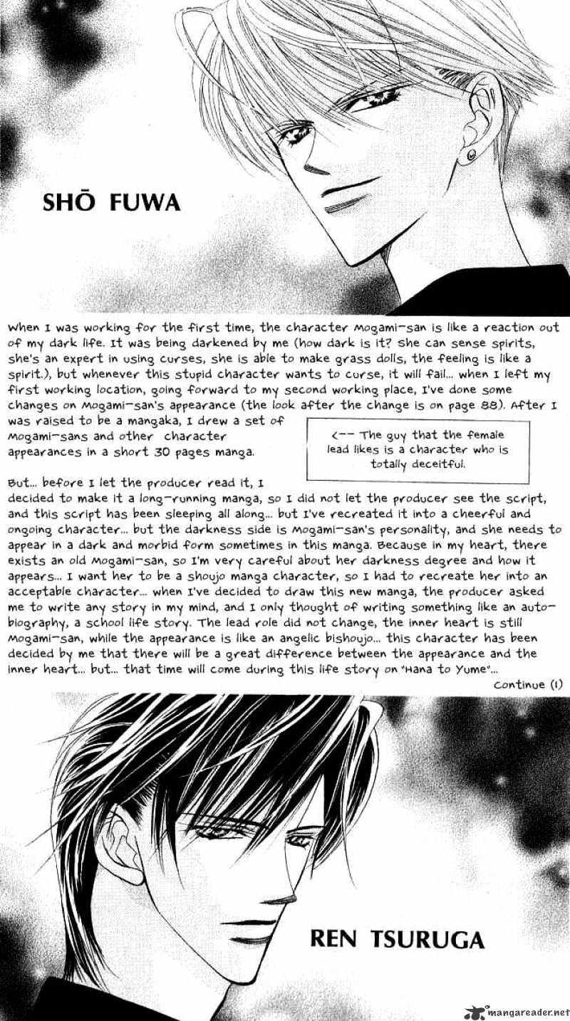 Page 6 of Chapter 1