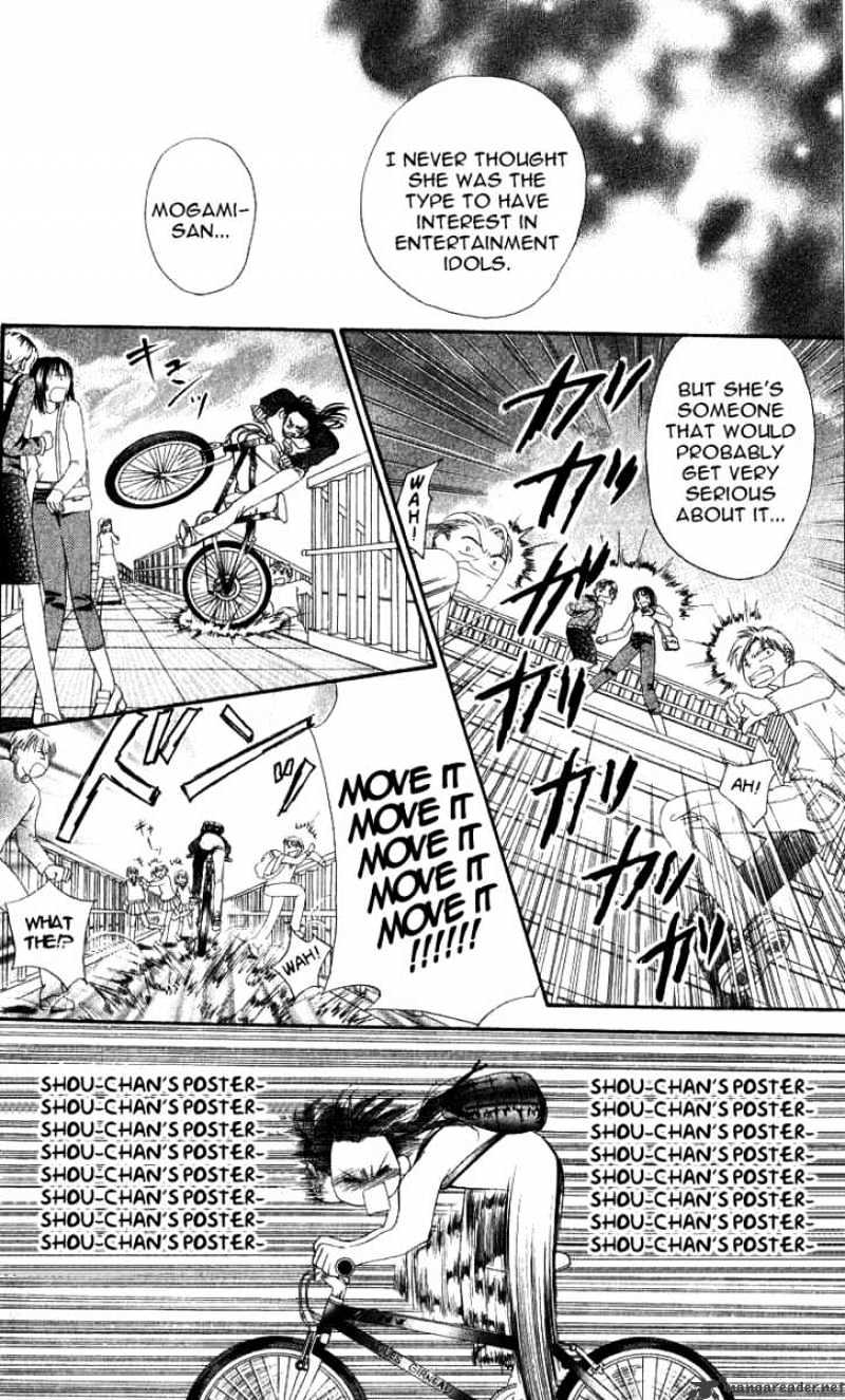 Page 14 of Chapter 1