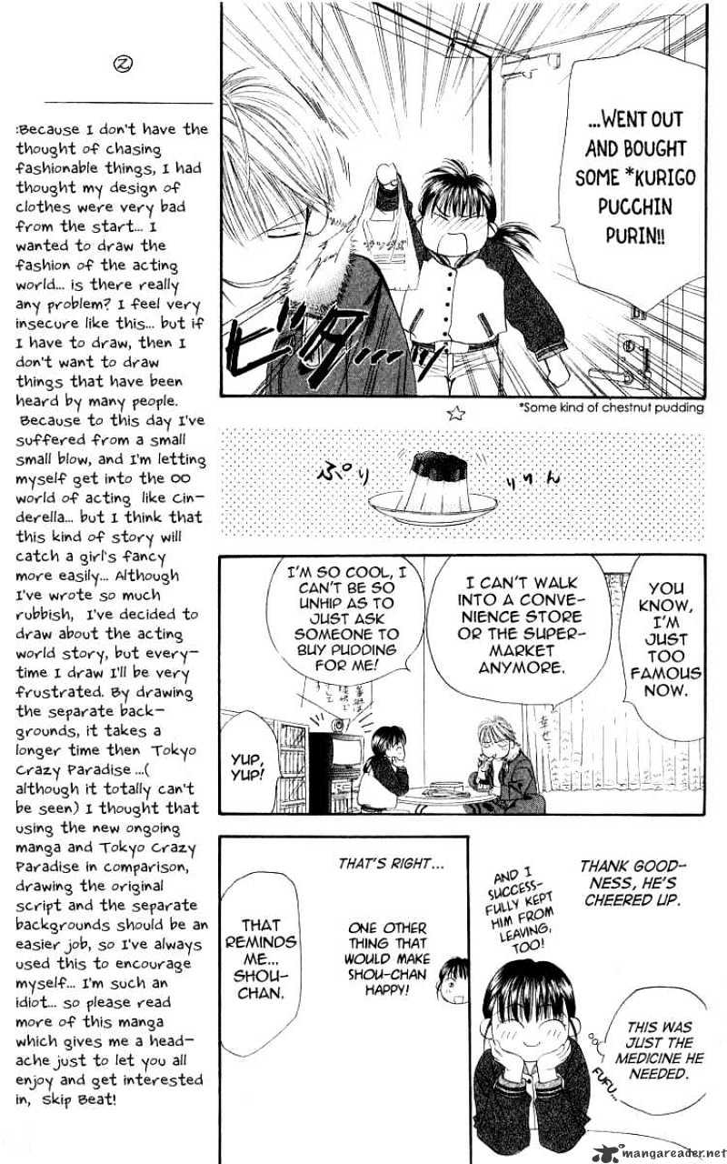 Page 31 of Chapter 1