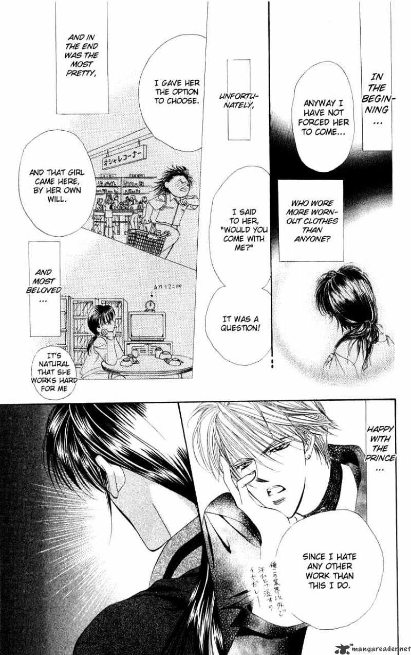 Page 43 of Chapter 1