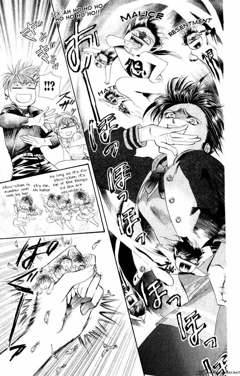 Page 49 of Chapter 1