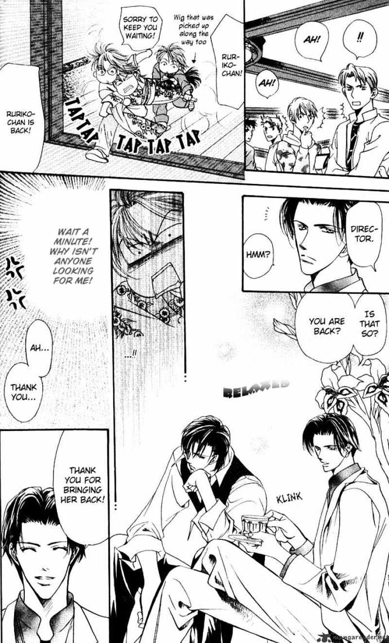 Page 21 of Chapter 10