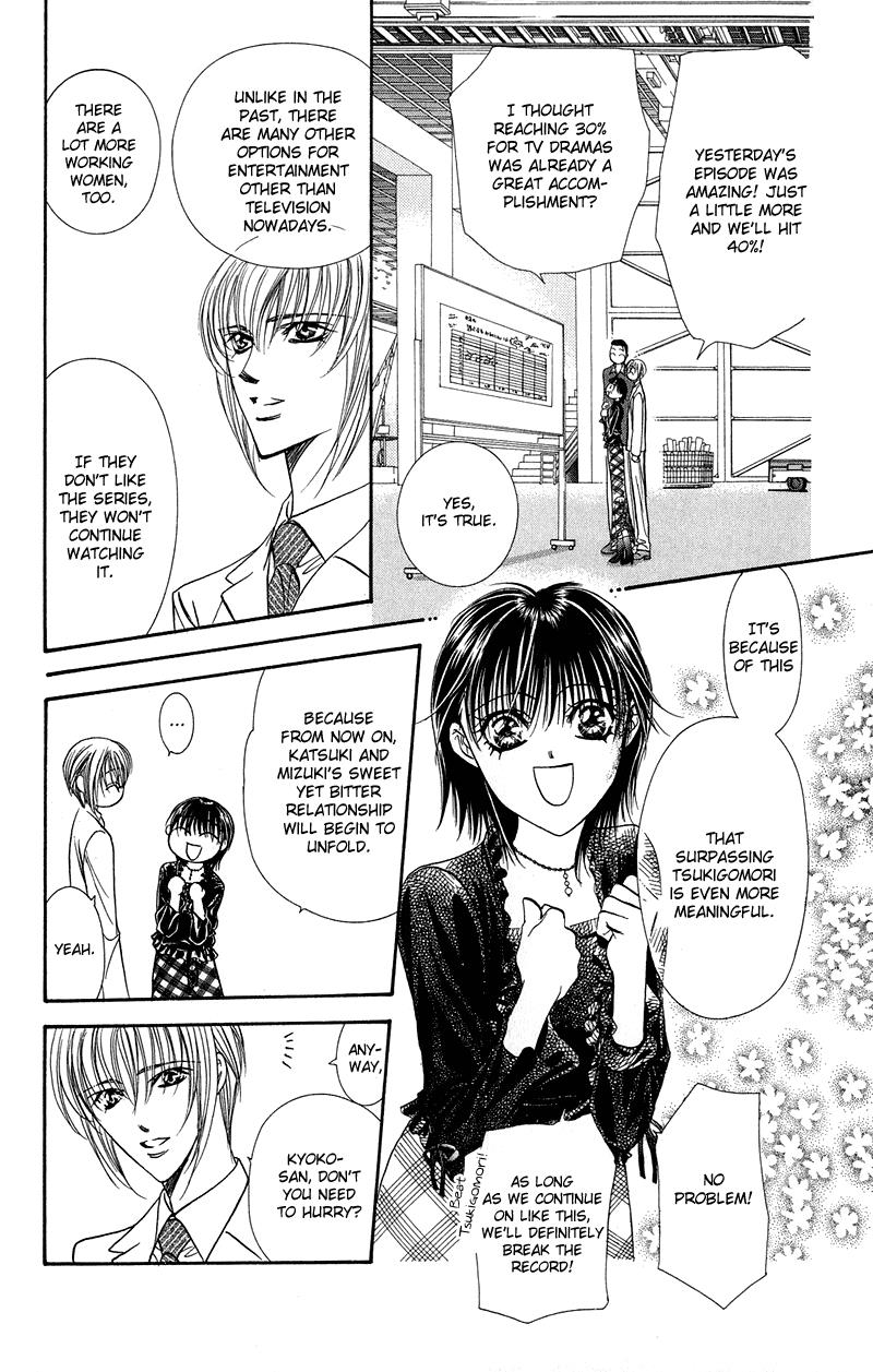 Page 4 of Chapter 100