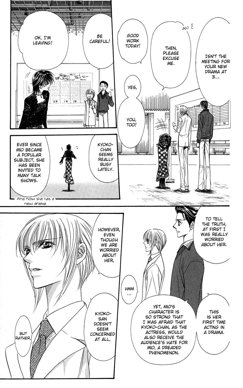 Page 5 of Chapter 100