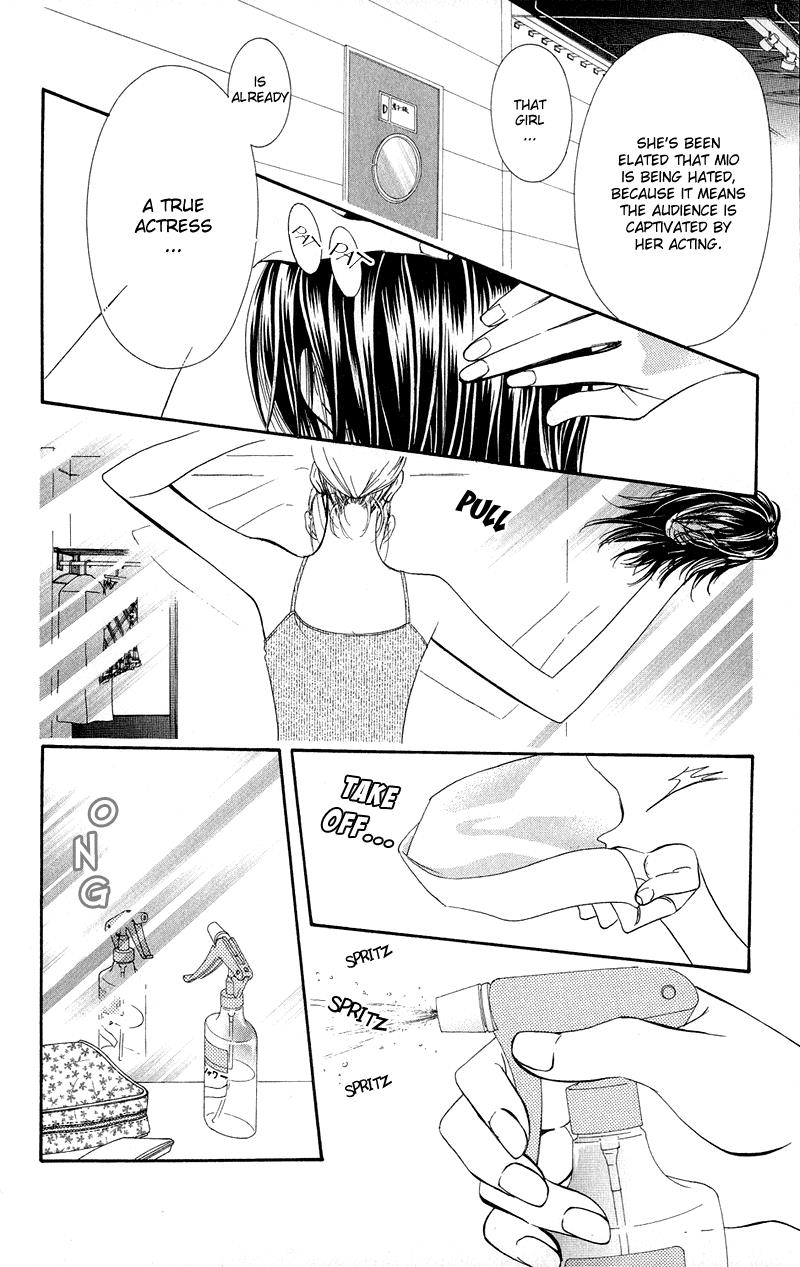 Page 6 of Chapter 100
