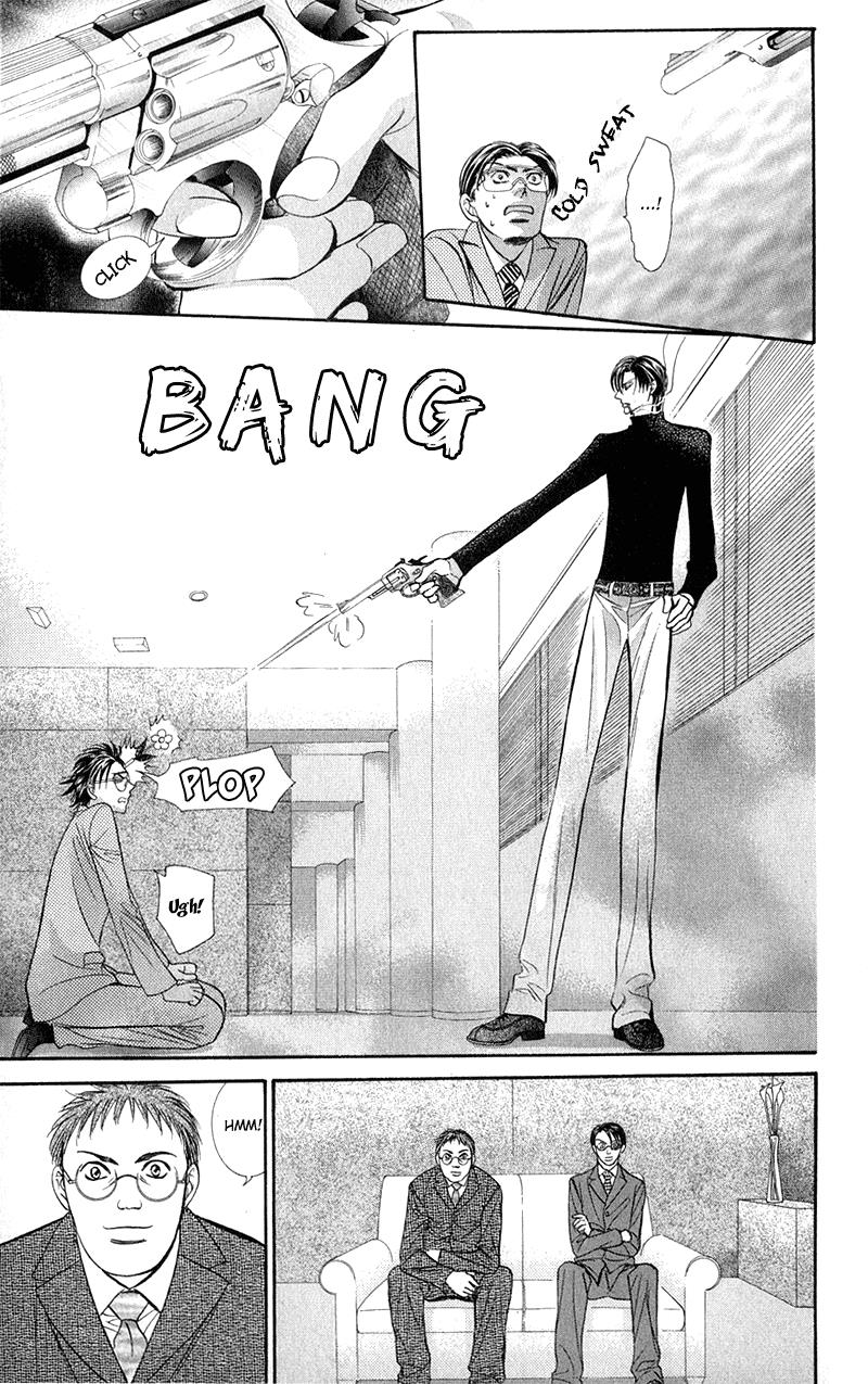 Page 11 of Chapter 100