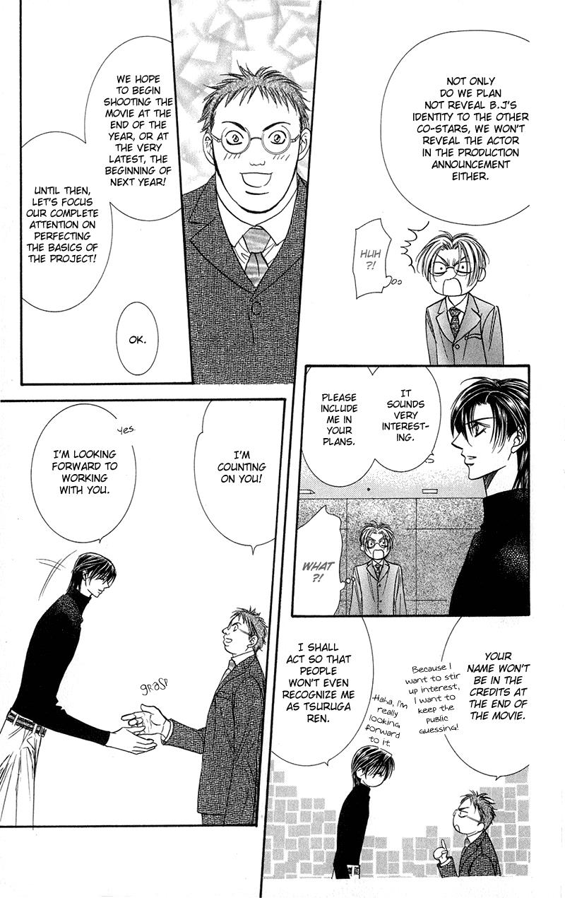 Page 13 of Chapter 100