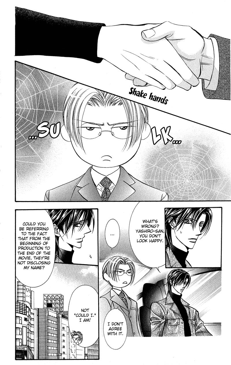 Page 14 of Chapter 100