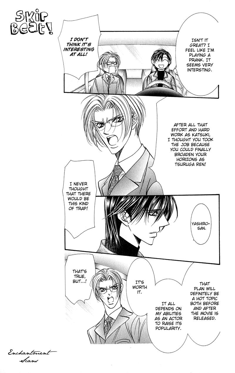 Page 15 of Chapter 100
