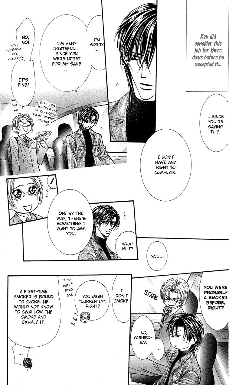 Page 17 of Chapter 100