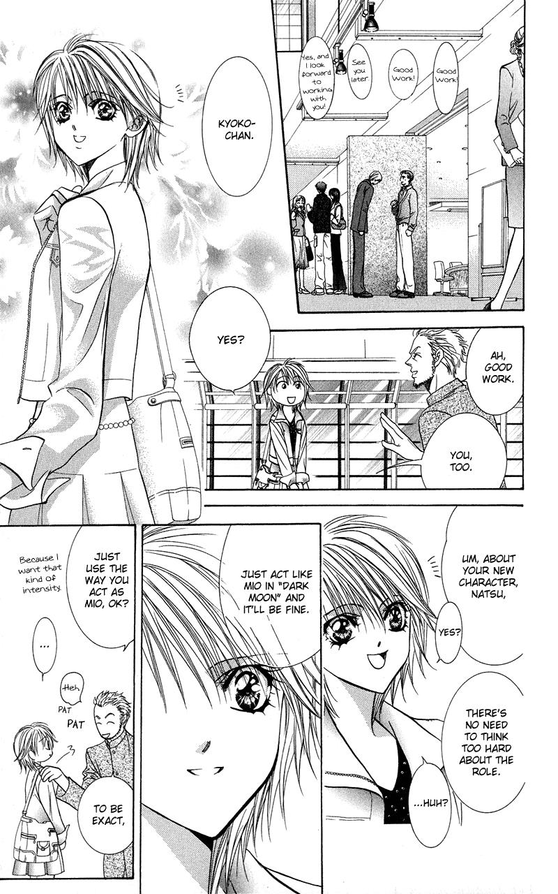 Page 19 of Chapter 100