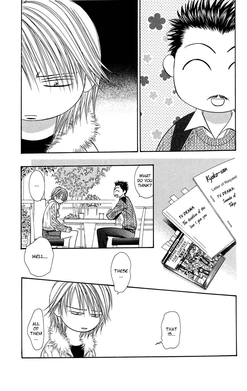 Page 28 of Chapter 100