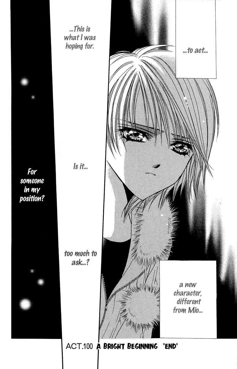 Page 31 of Chapter 100