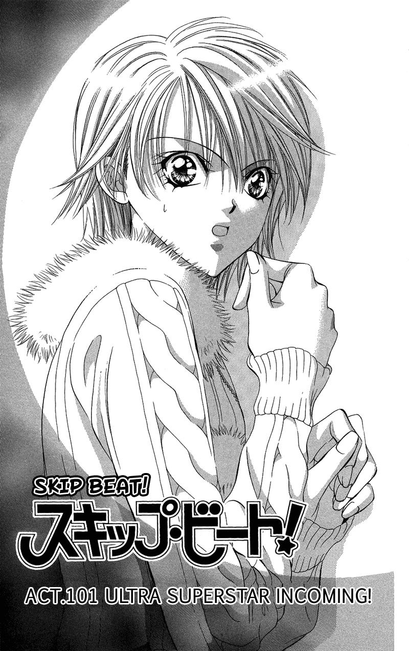 Page 2 of Chapter 101