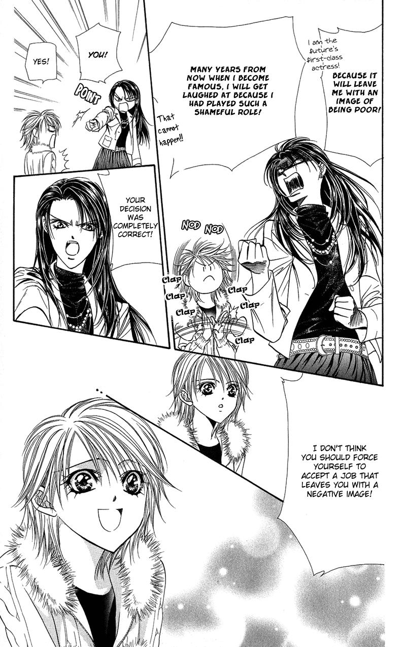 Page 12 of Chapter 101