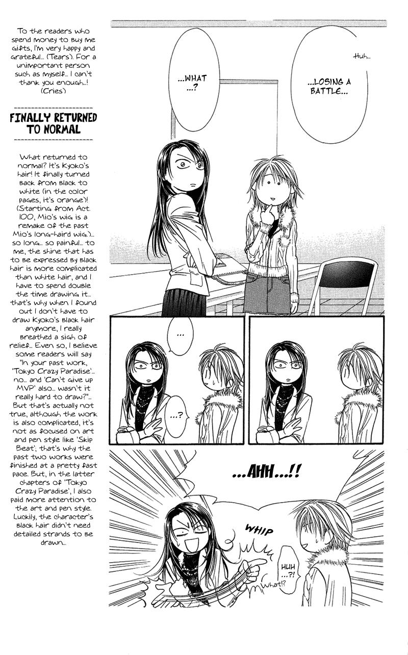 Page 14 of Chapter 101