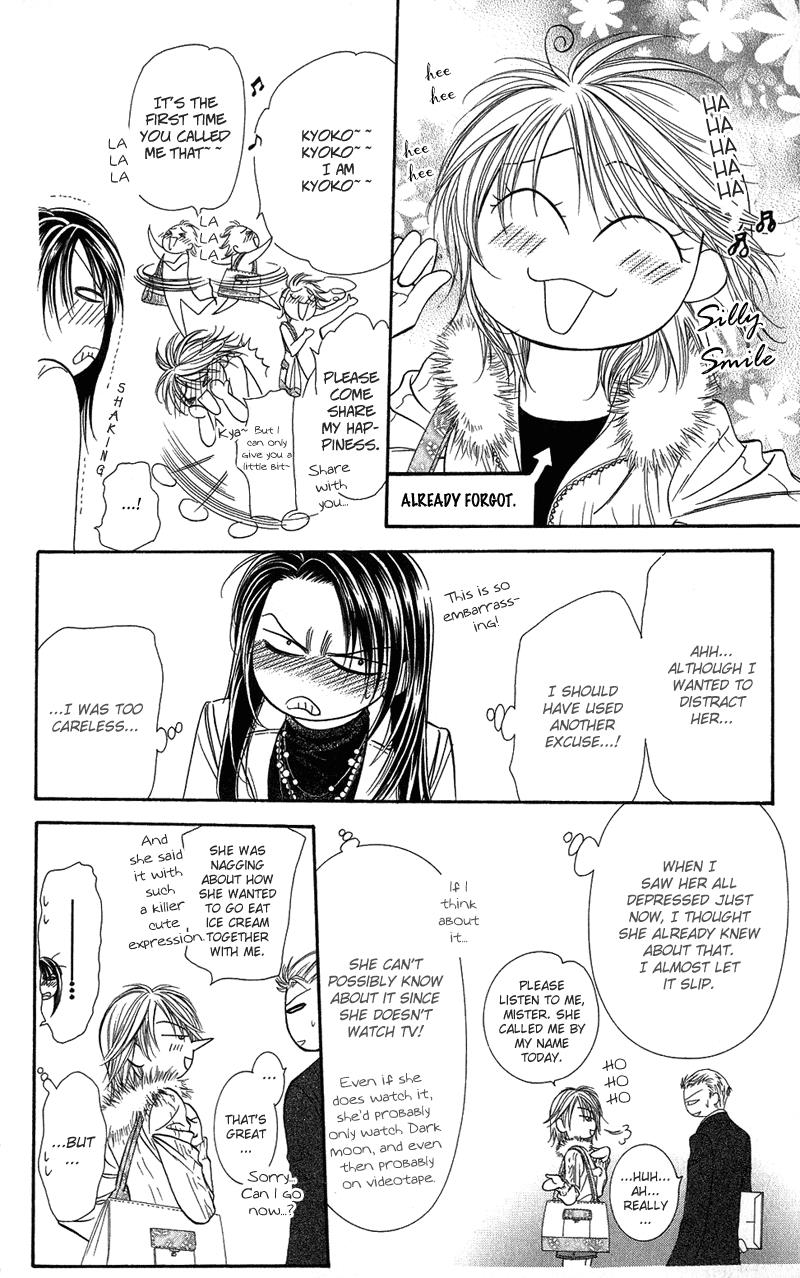 Page 17 of Chapter 101