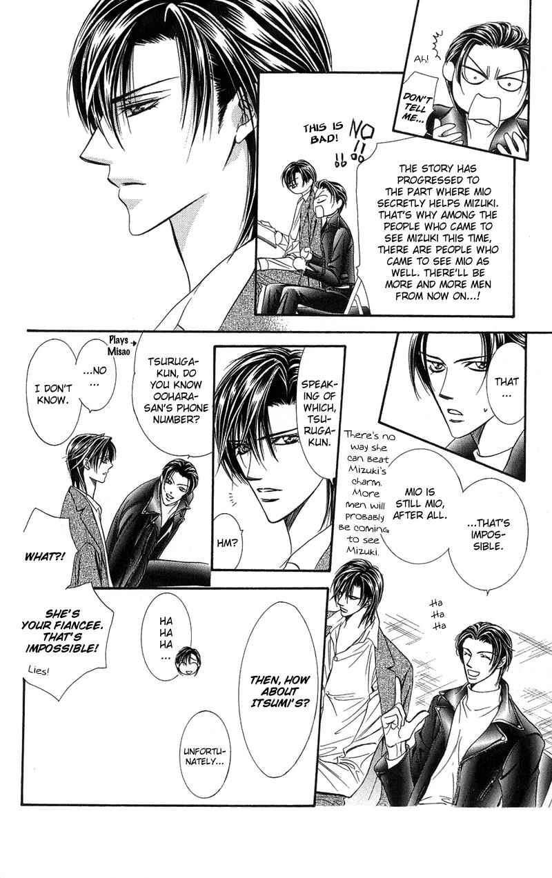 Page 23 of Chapter 101