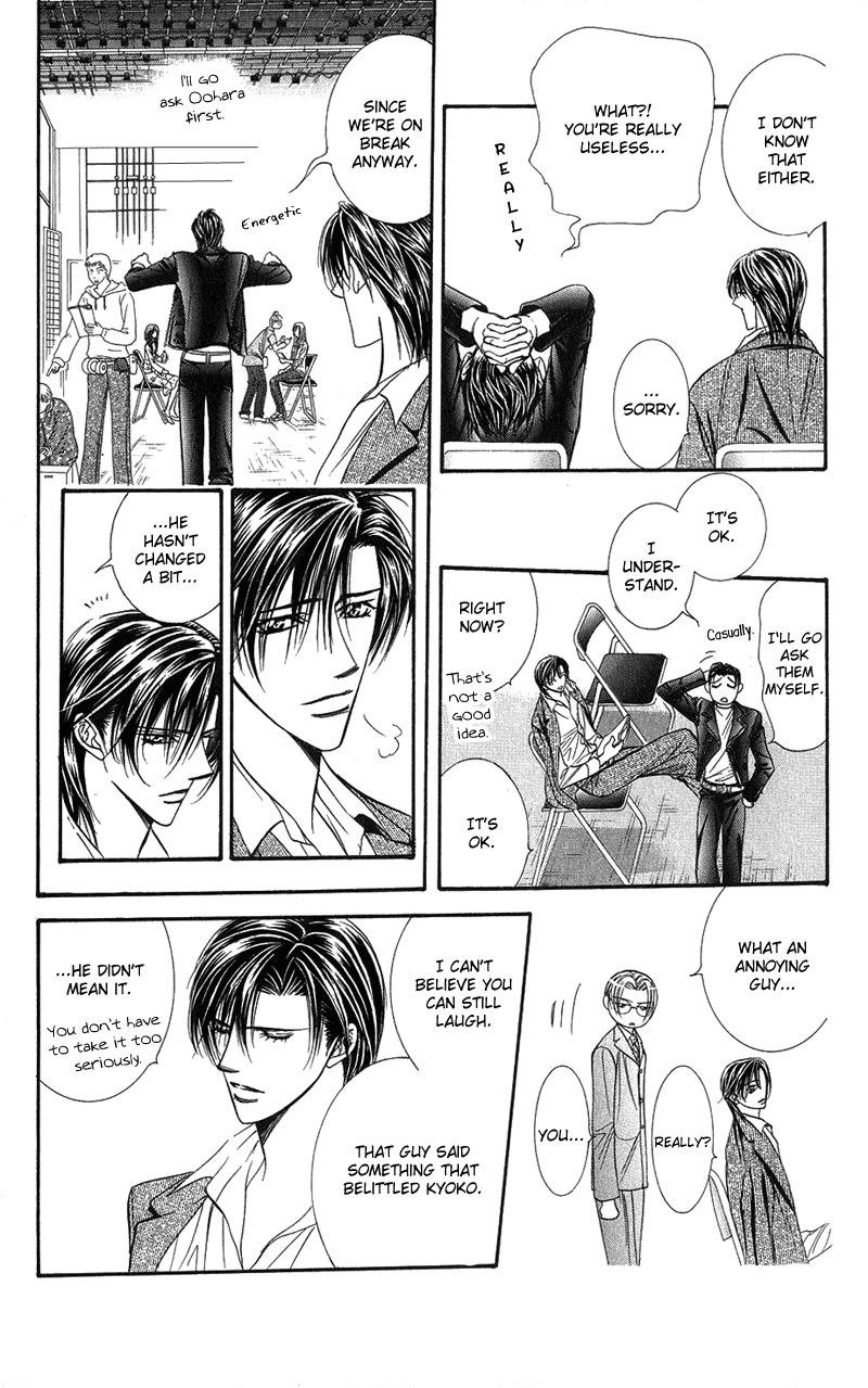 Page 24 of Chapter 101