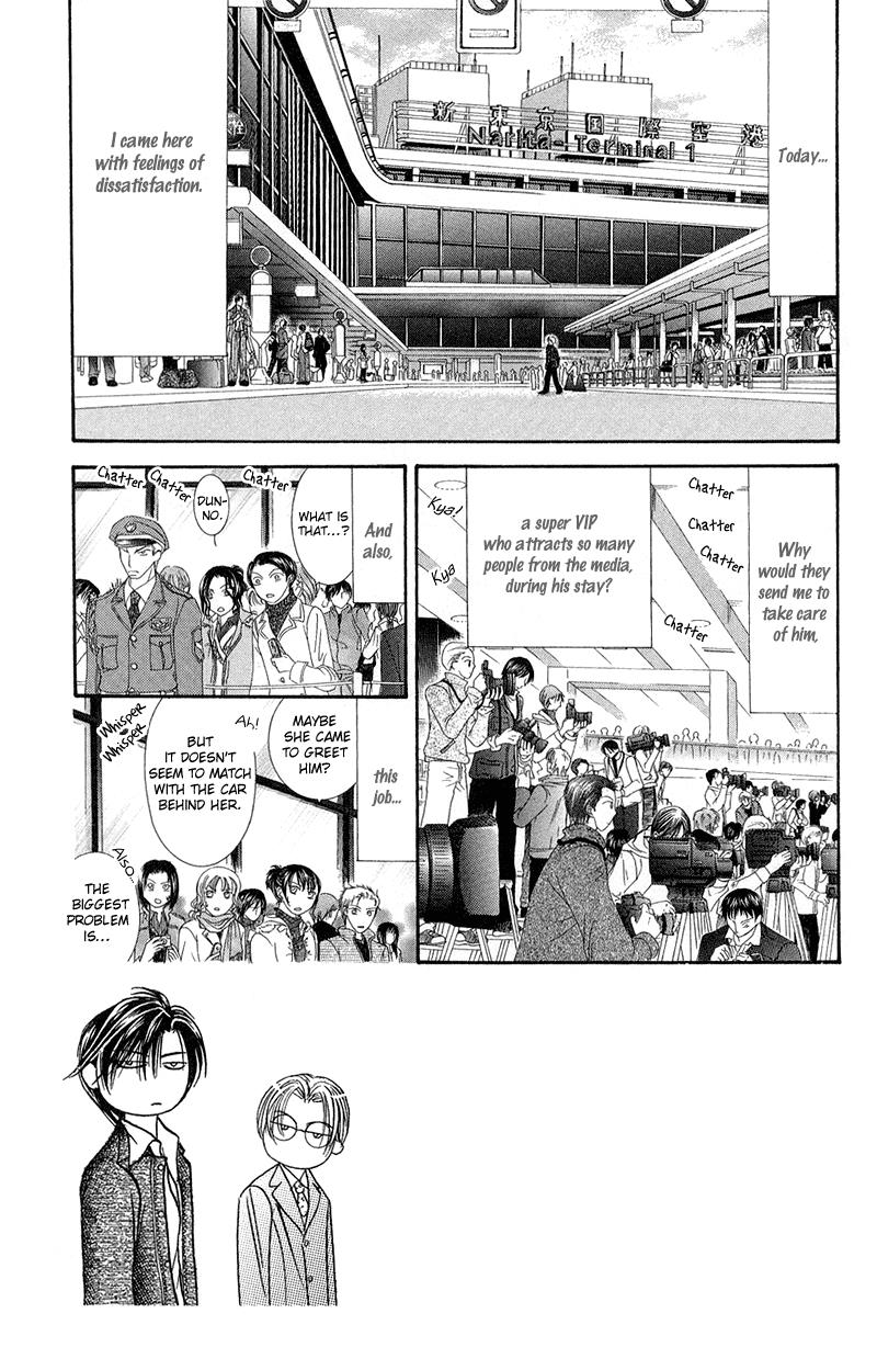 Page 2 of Chapter 102