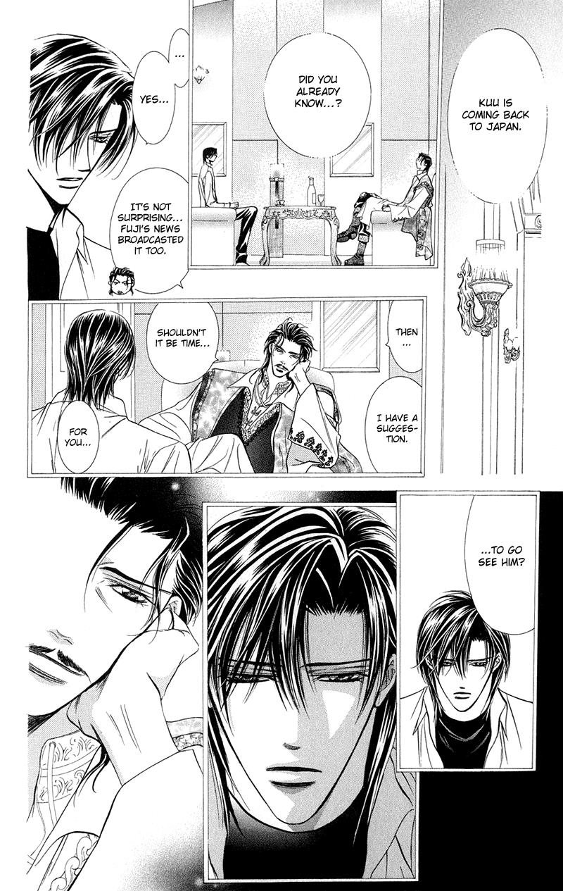 Page 13 of Chapter 102