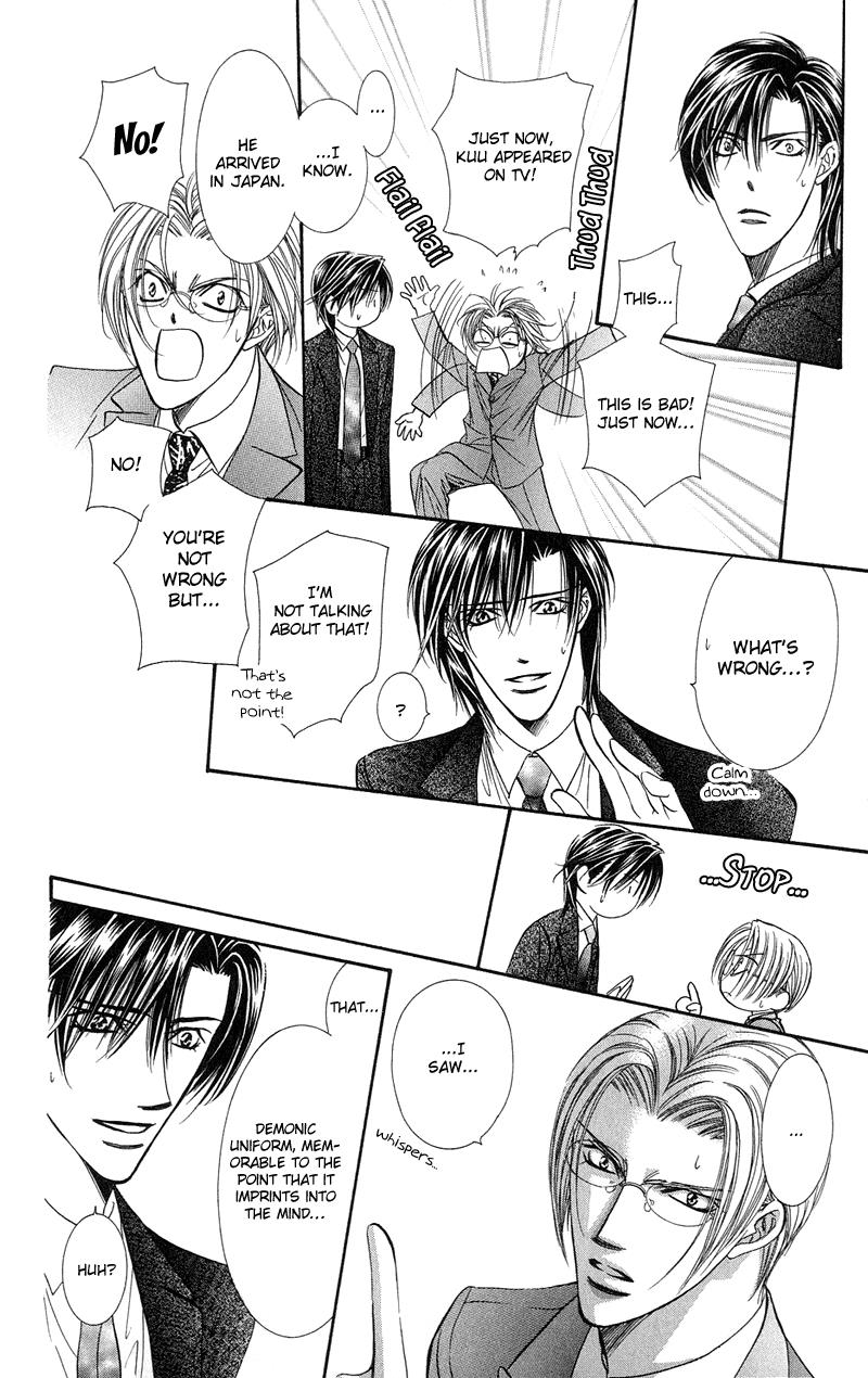 Page 15 of Chapter 102