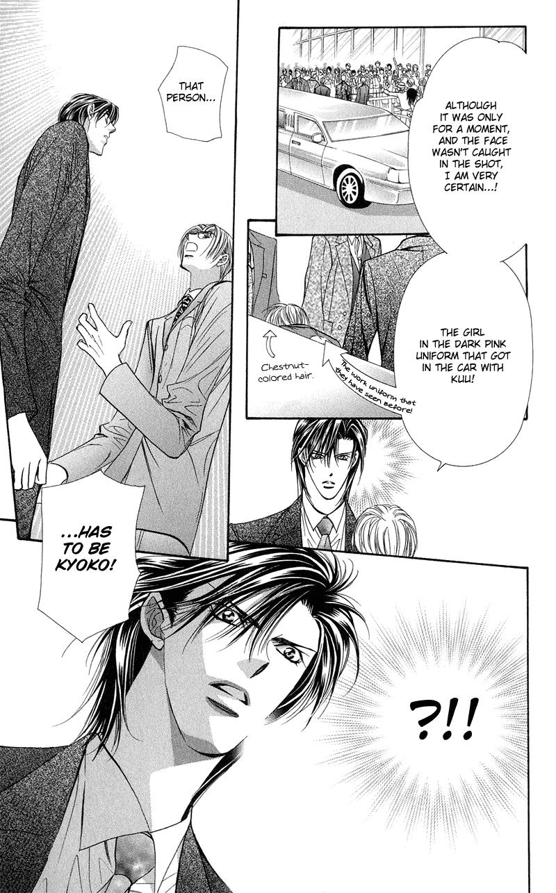 Page 16 of Chapter 102