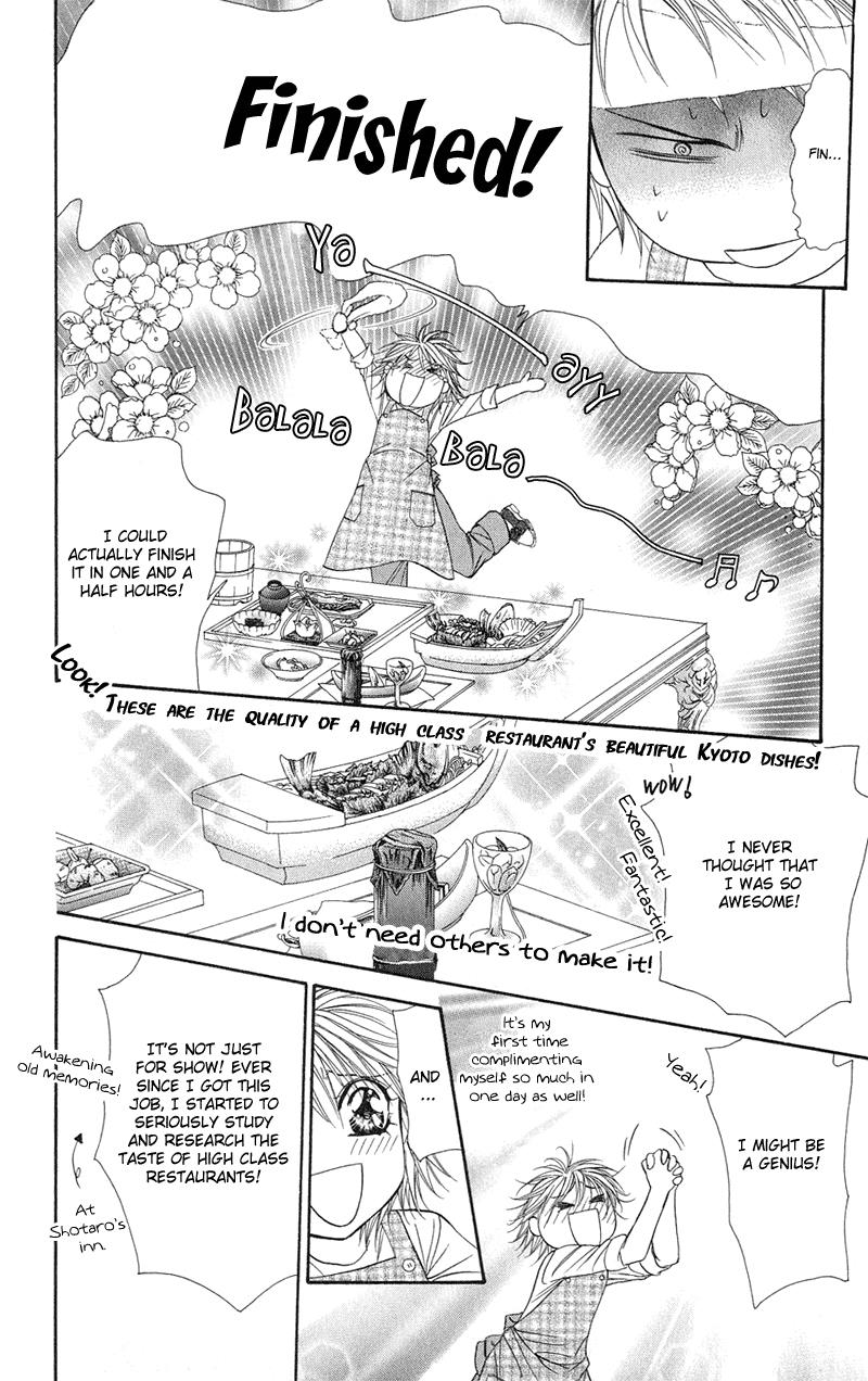 Page 19 of Chapter 102