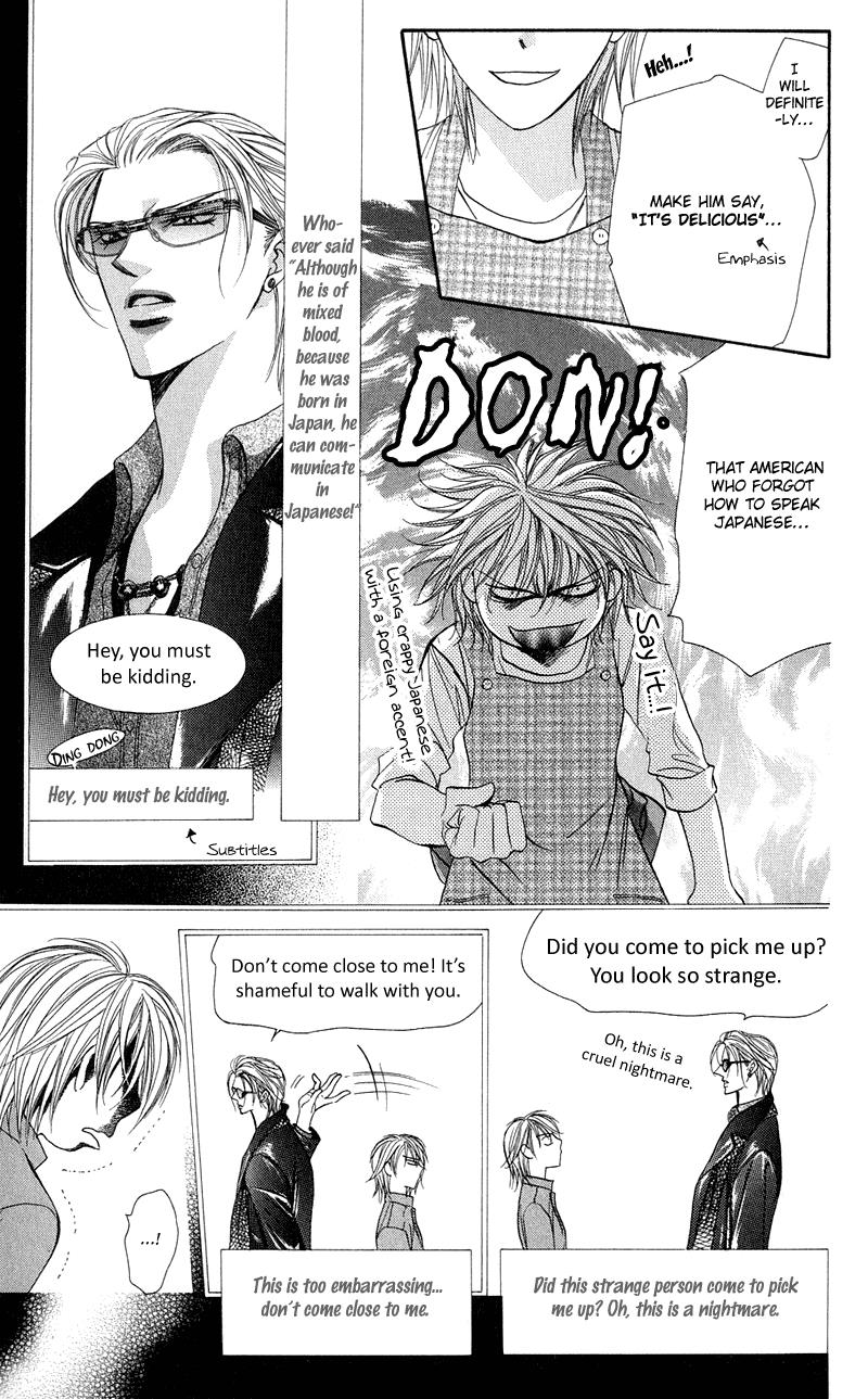 Page 20 of Chapter 102