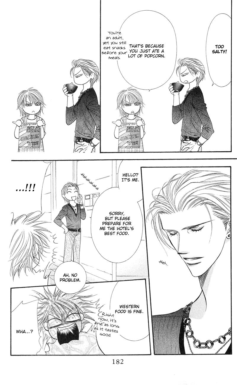 Page 23 of Chapter 102