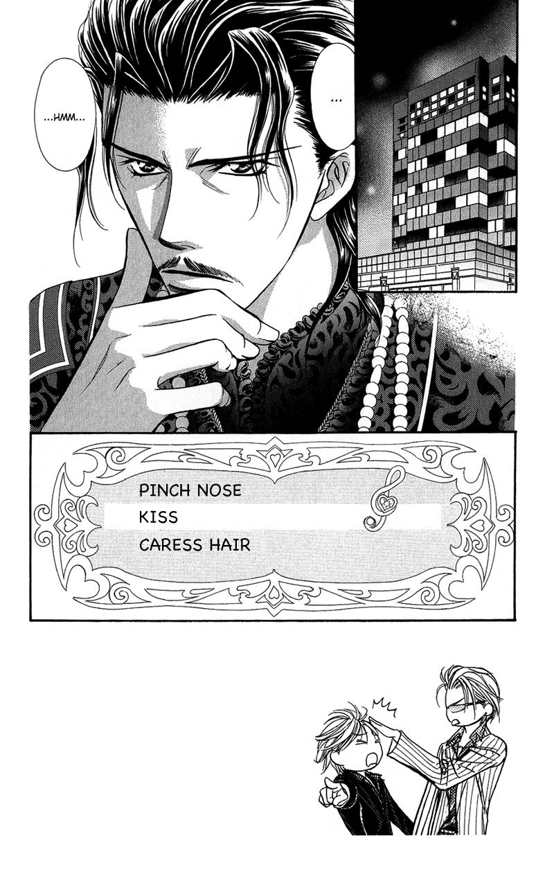 Page 6 of Chapter 103