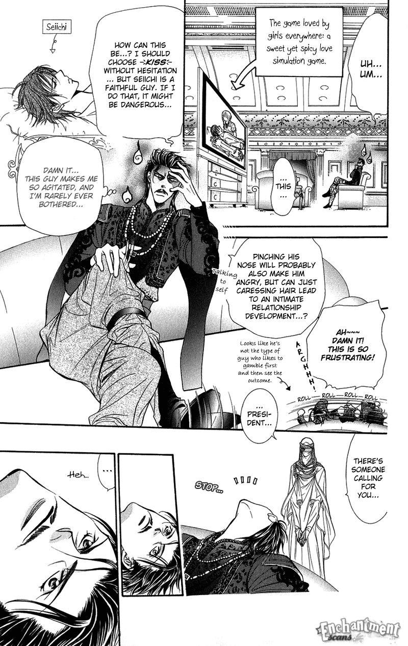 Page 7 of Chapter 103