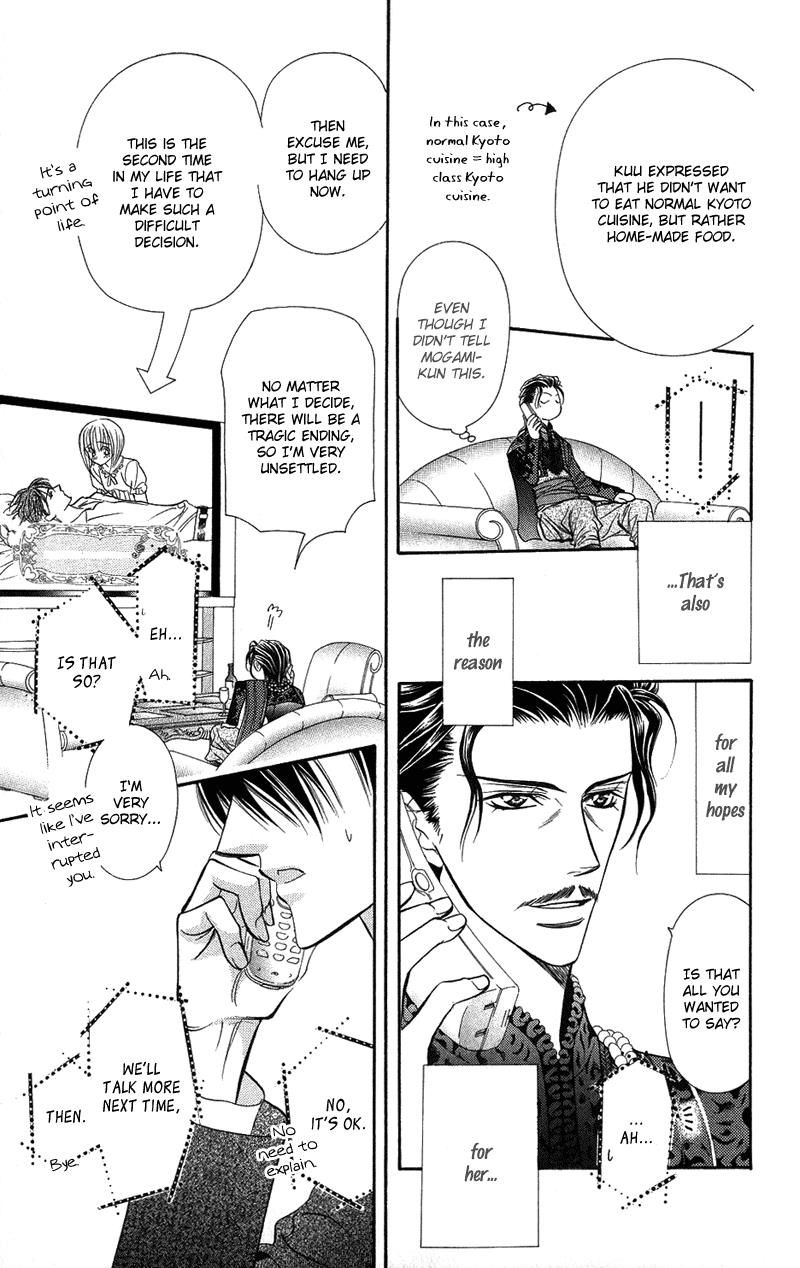 Page 9 of Chapter 103
