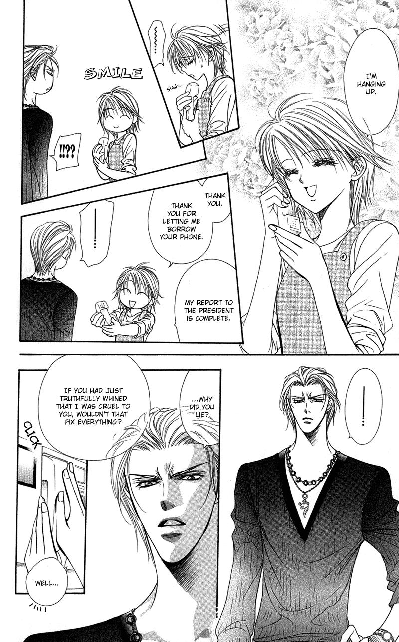 Page 12 of Chapter 103