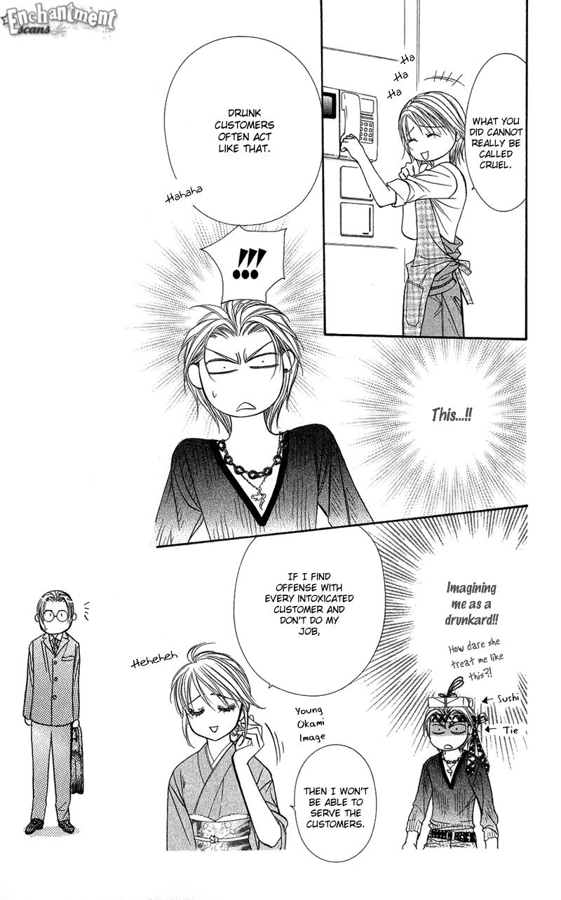 Page 13 of Chapter 103
