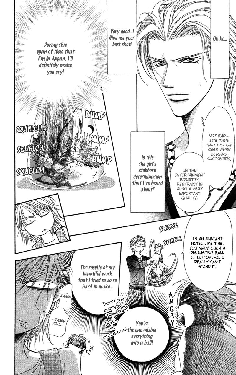 Page 14 of Chapter 103