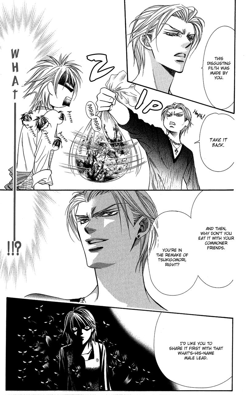 Page 15 of Chapter 103