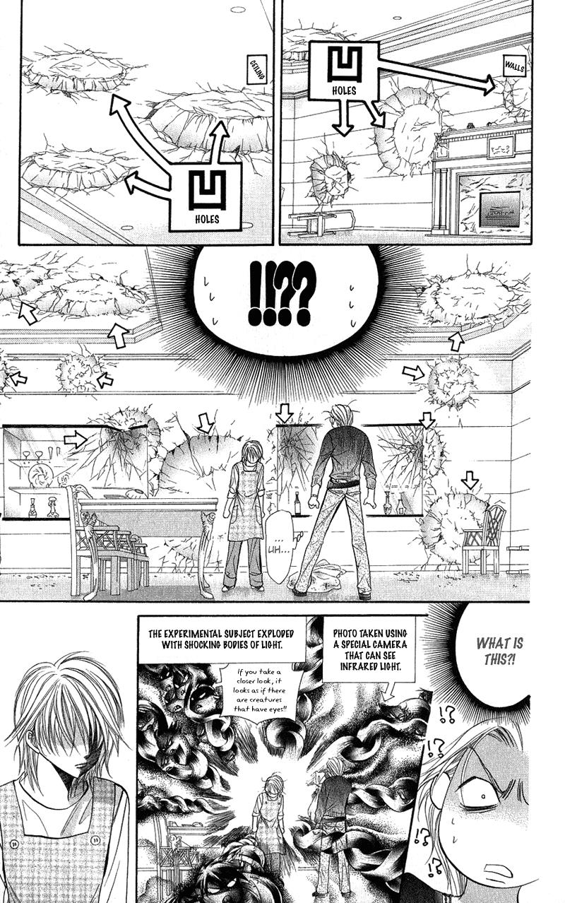 Page 17 of Chapter 103