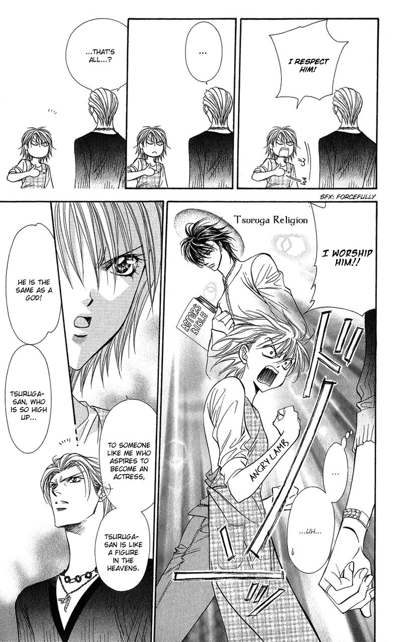 Page 19 of Chapter 103