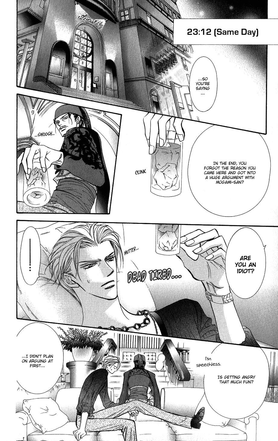 Page 22 of Chapter 103
