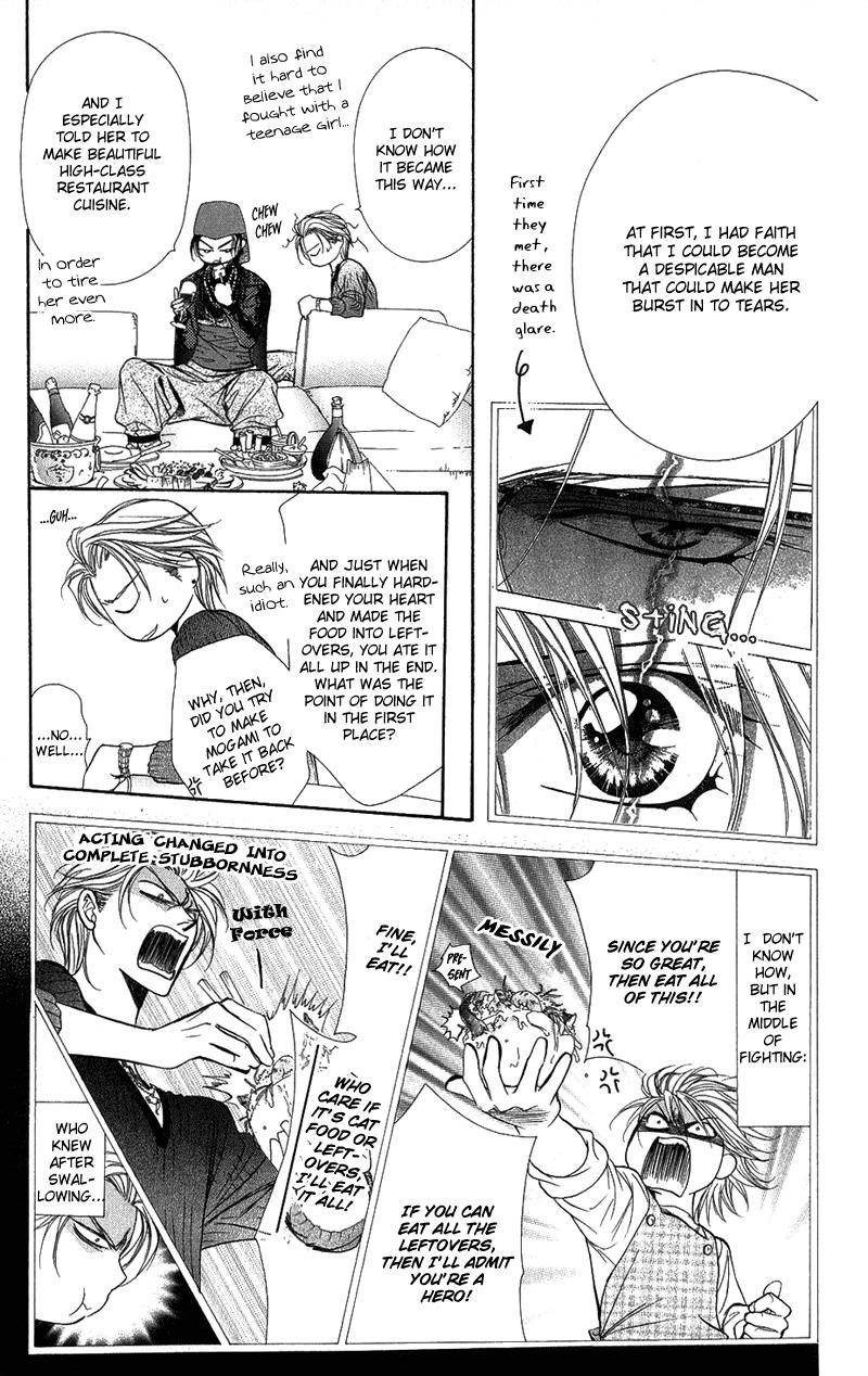 Page 23 of Chapter 103