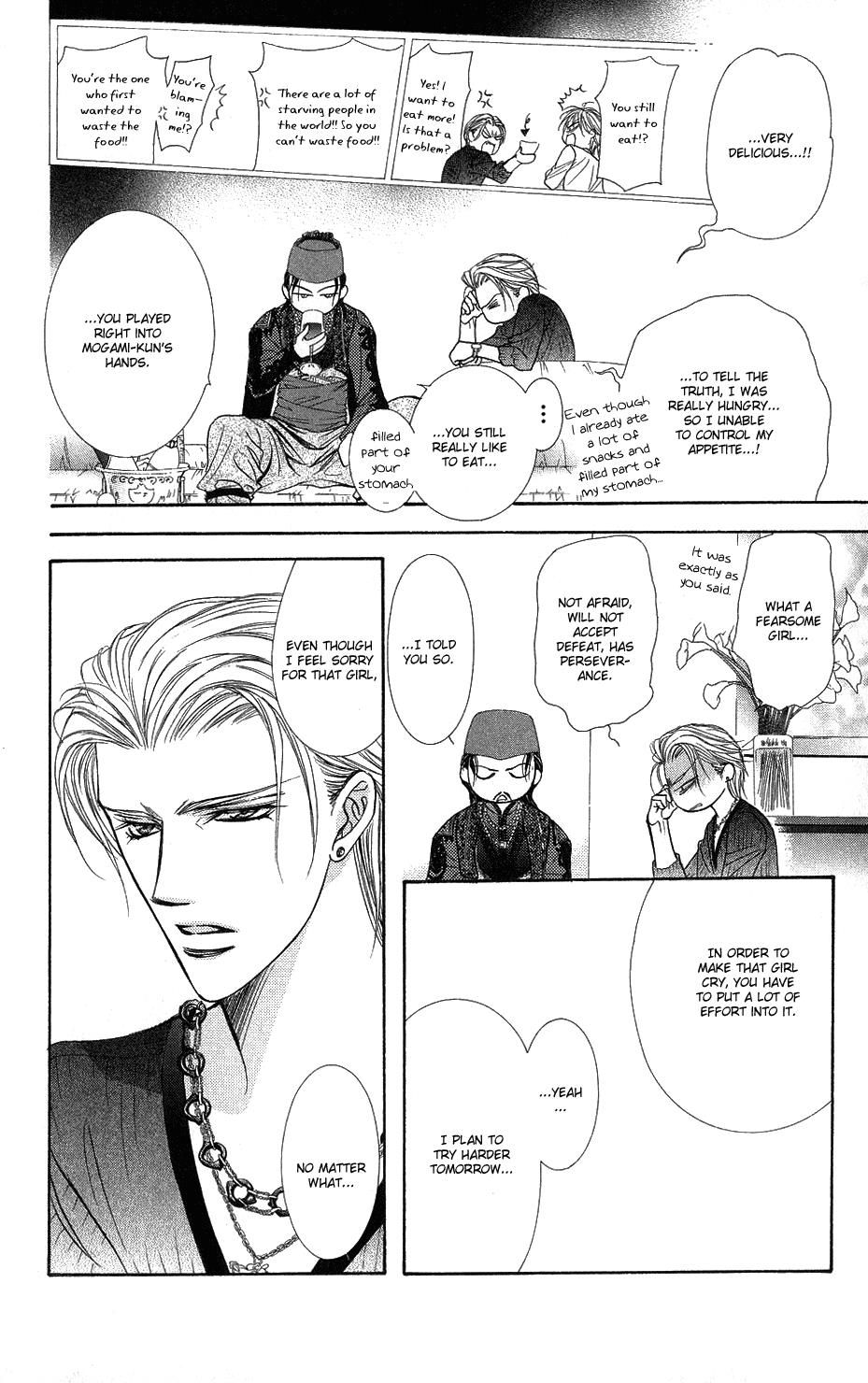 Page 24 of Chapter 103