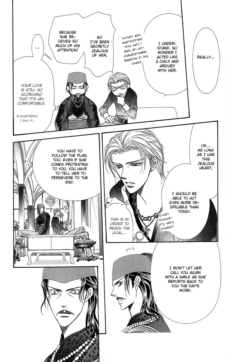 Page 26 of Chapter 103