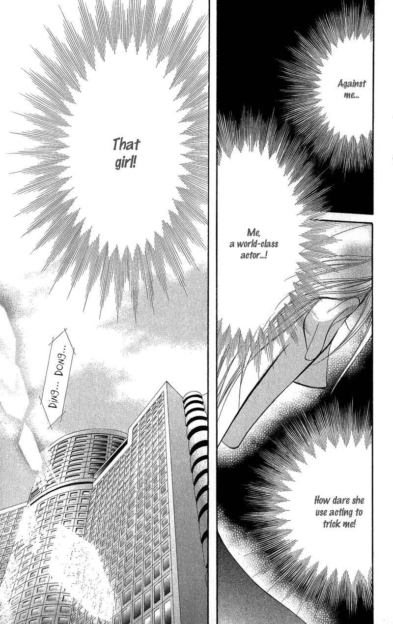 Page 29 of Chapter 103