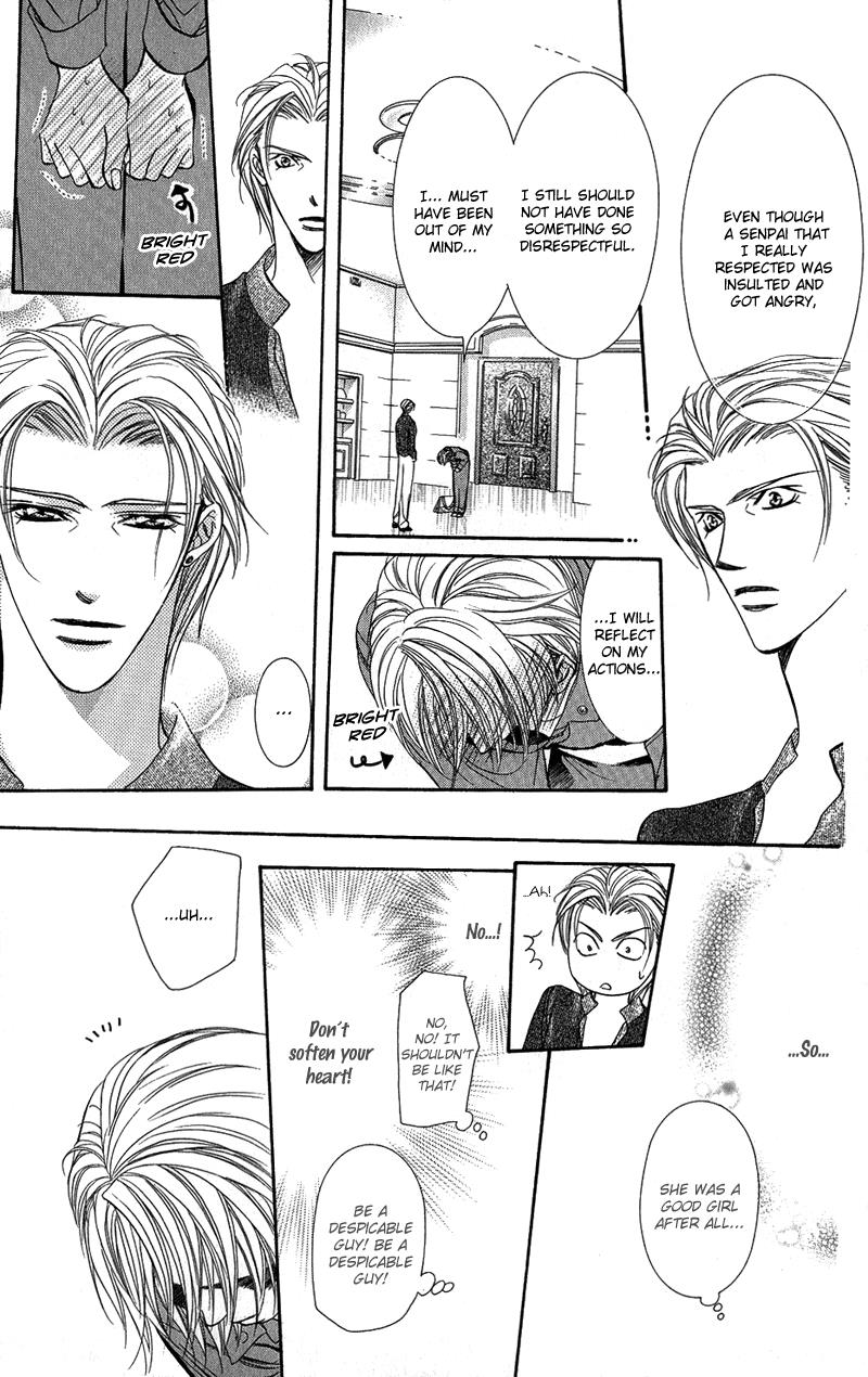 Page 31 of Chapter 103